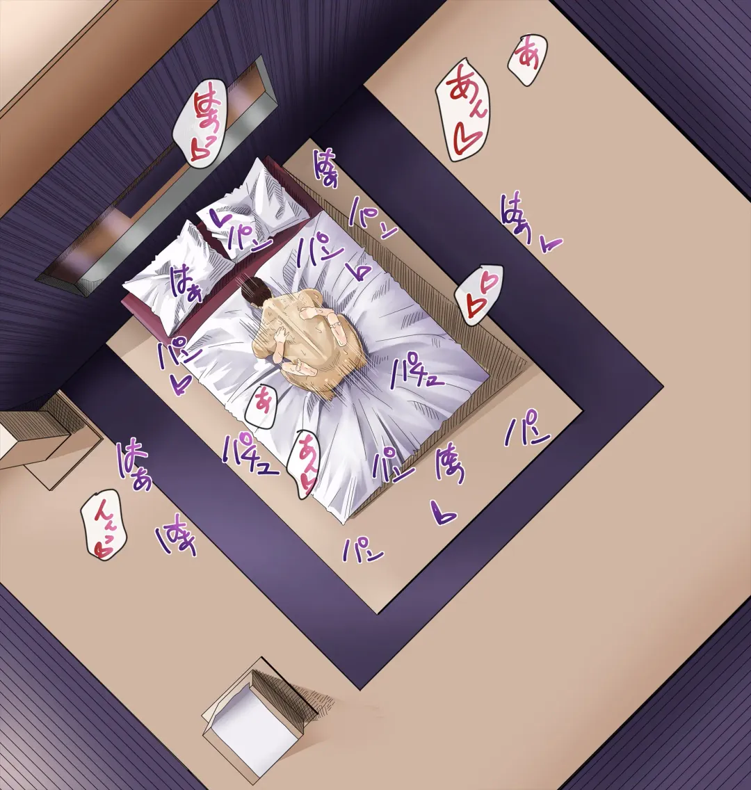 [Shinya] Nenrei no Meccha Hanareta Oshiego o Jusei Ninshin Saseta Ohanashi Fhentai - Page 56