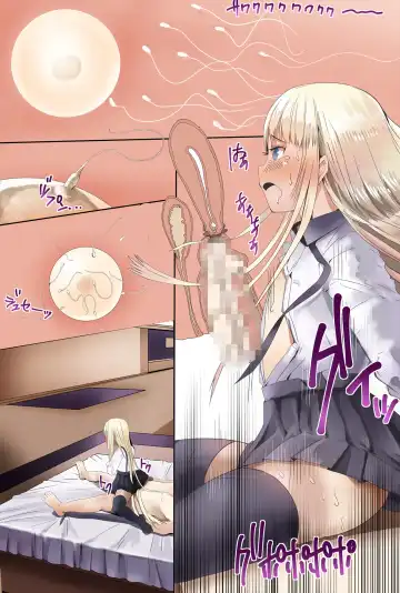 [Shinya] Nenrei no Meccha Hanareta Oshiego o Jusei Ninshin Saseta Ohanashi Fhentai - Page 63