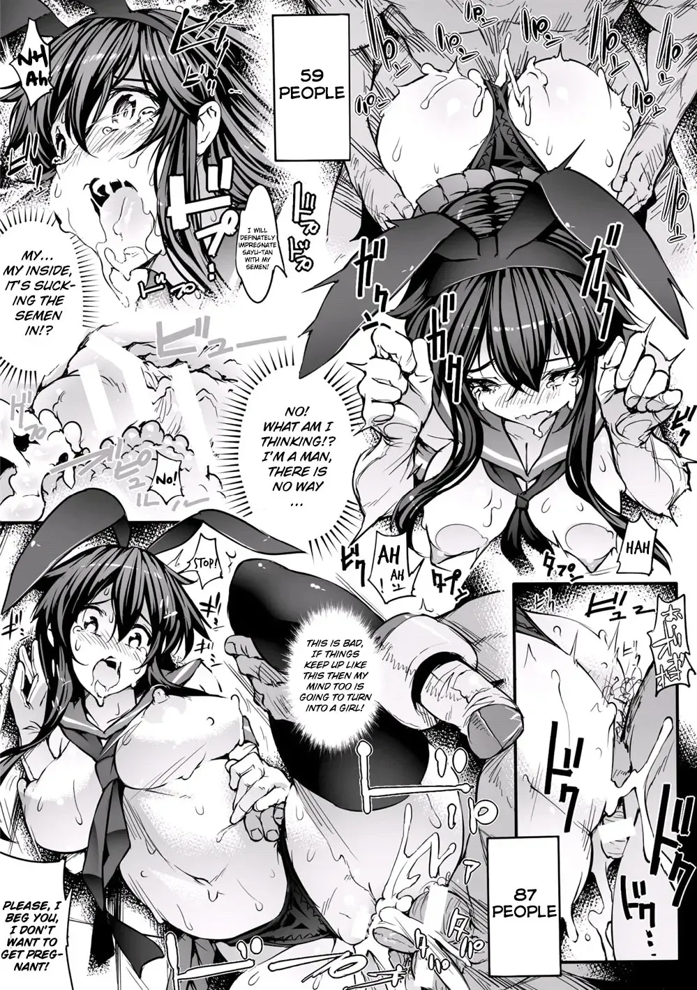 [144] TS-kei Cosplay Joshi Fhentai - Page 13