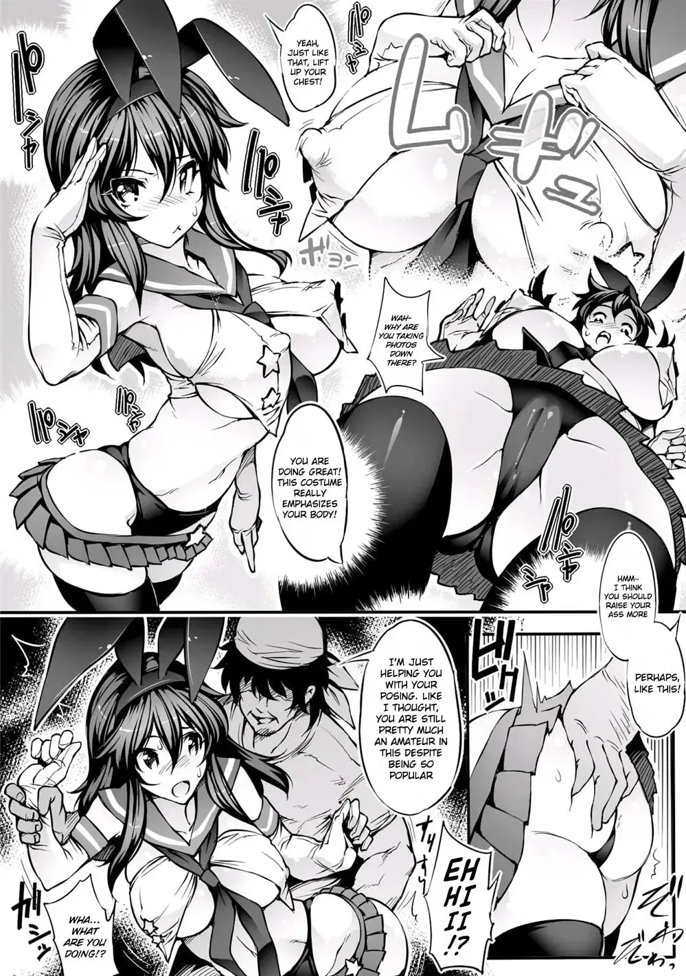 [144] TS-kei Cosplay Joshi Fhentai - Page 4