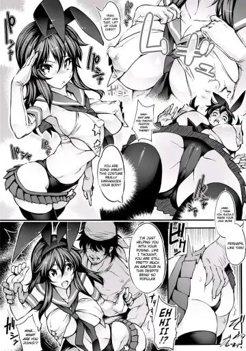 [144] TS-kei Cosplay Joshi Fhentai - Page 4