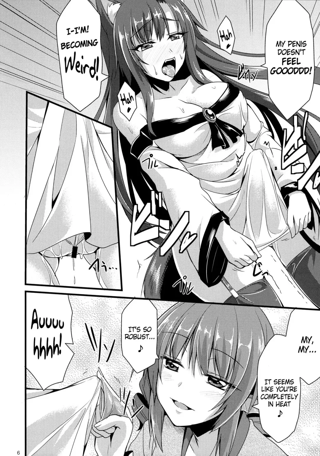 [Kirisaki Byakko] Hatsujou Shitara Wakasagihime ni Omakase! Fhentai - Page 5