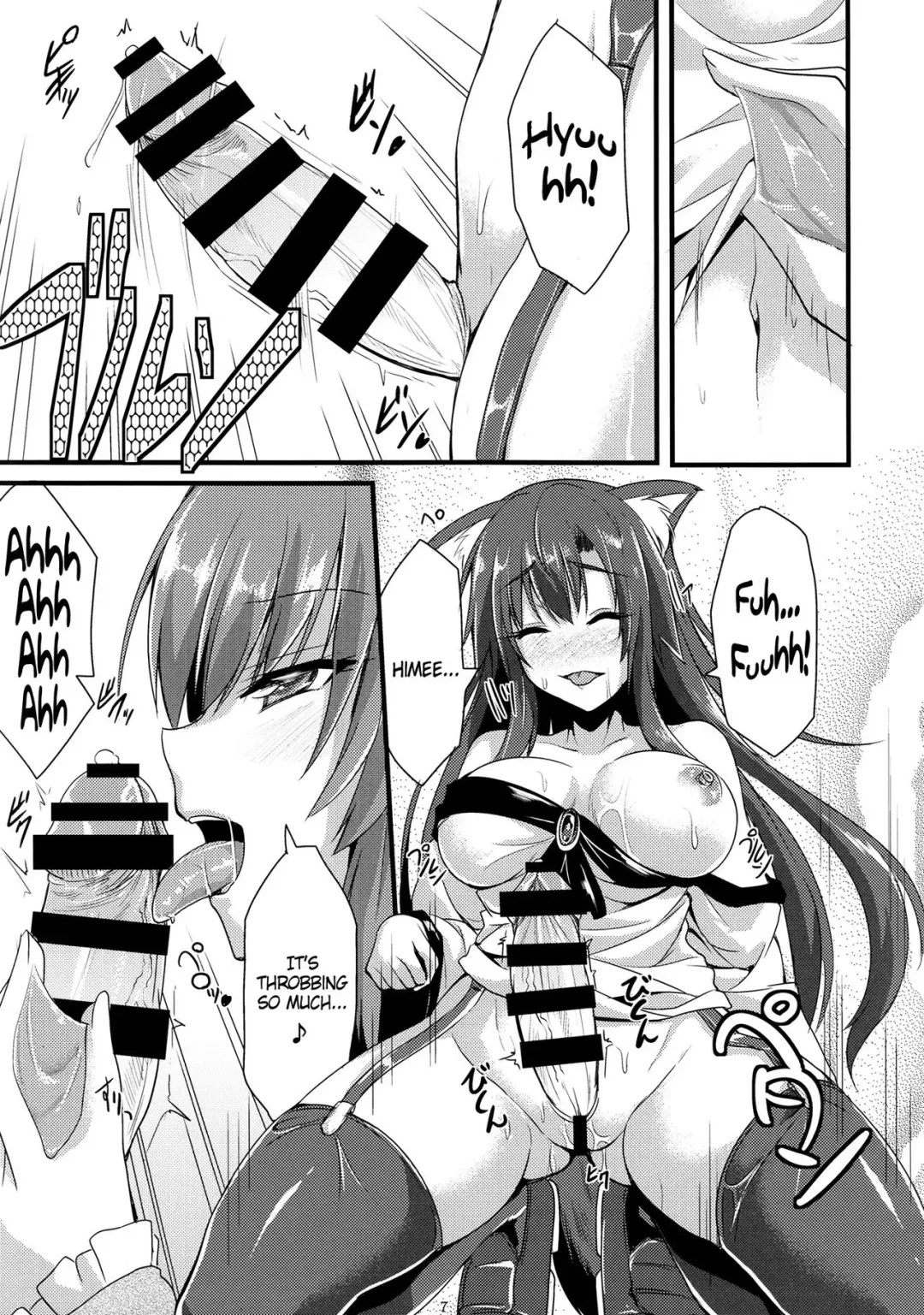 [Kirisaki Byakko] Hatsujou Shitara Wakasagihime ni Omakase! Fhentai - Page 6