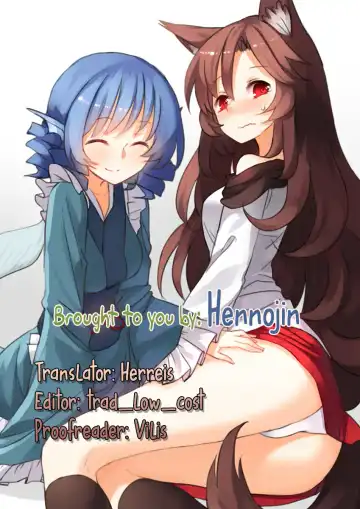 [Kirisaki Byakko] Hatsujou Shitara Wakasagihime ni Omakase! Fhentai - Page 22