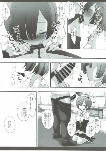 [Nagiyama] Rem Oni Ikase Fhentai - Page 5