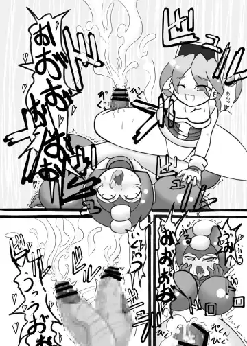 Shichouritsu Race! Fhentai - Page 10