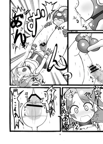 Shichouritsu Race! Fhentai - Page 14