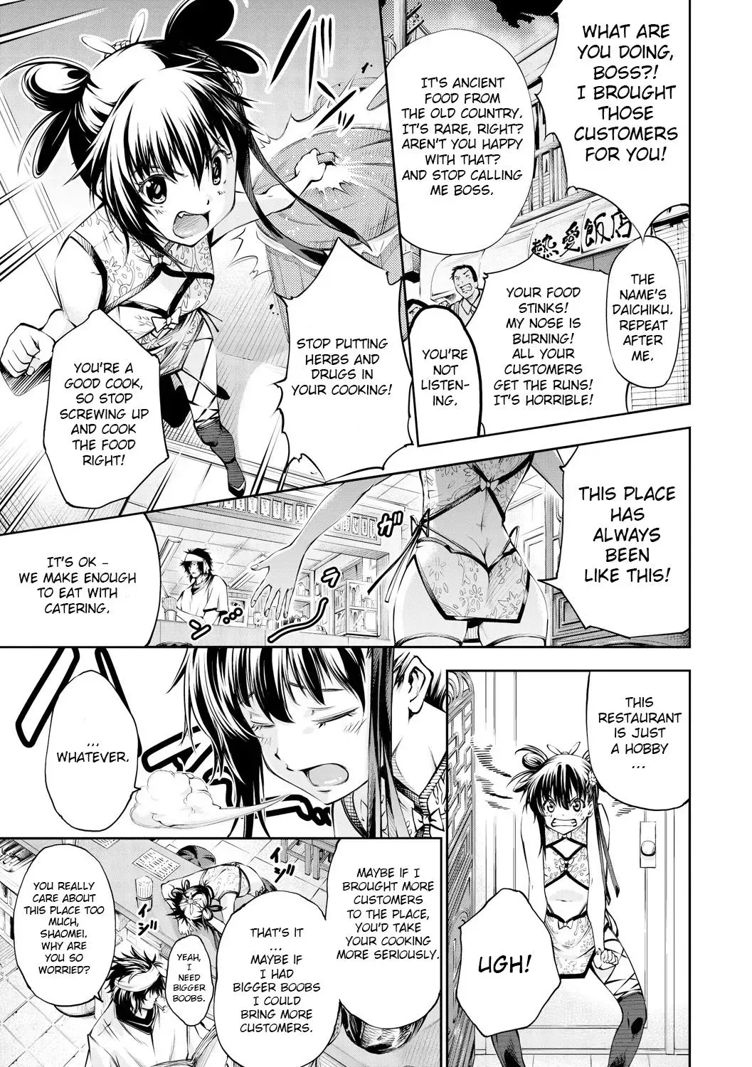 [Kuusou] Netsu! Ai! Hanten Shaomei to Tenchou no Eroerokai Kiroku | Hot! Love! Restaurant! Shaomei and the boss' erotic story! Fhentai - Page 3