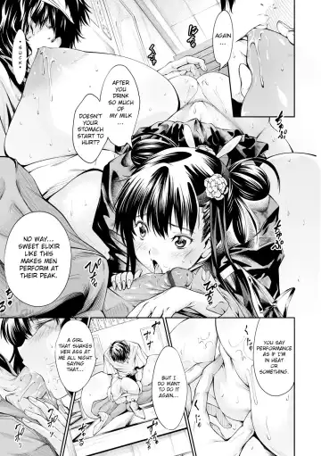 [Kuusou] Netsu! Ai! Hanten Shaomei to Tenchou no Eroerokai Kiroku | Hot! Love! Restaurant! Shaomei and the boss' erotic story! Fhentai - Page 17