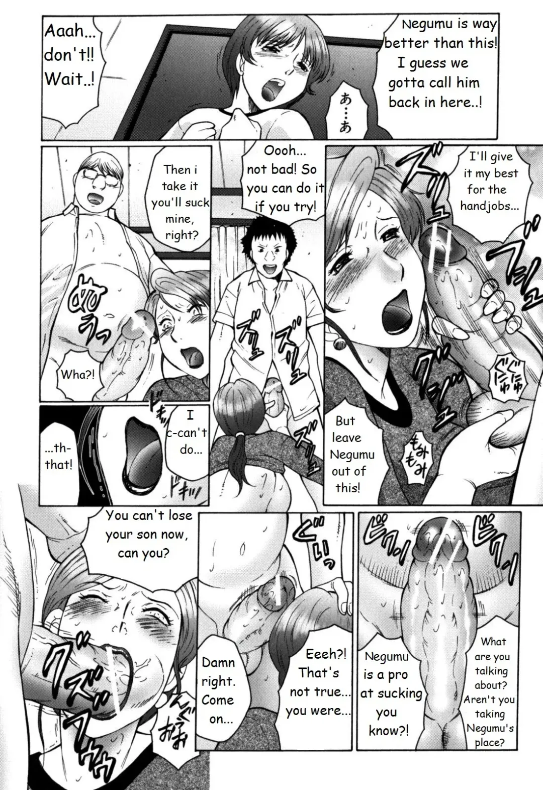 [Fuusen Club] FUUSEN CLUB HAHA MAMIRE CH. 1-5 ENGLISH.zip Fhentai - Page 15