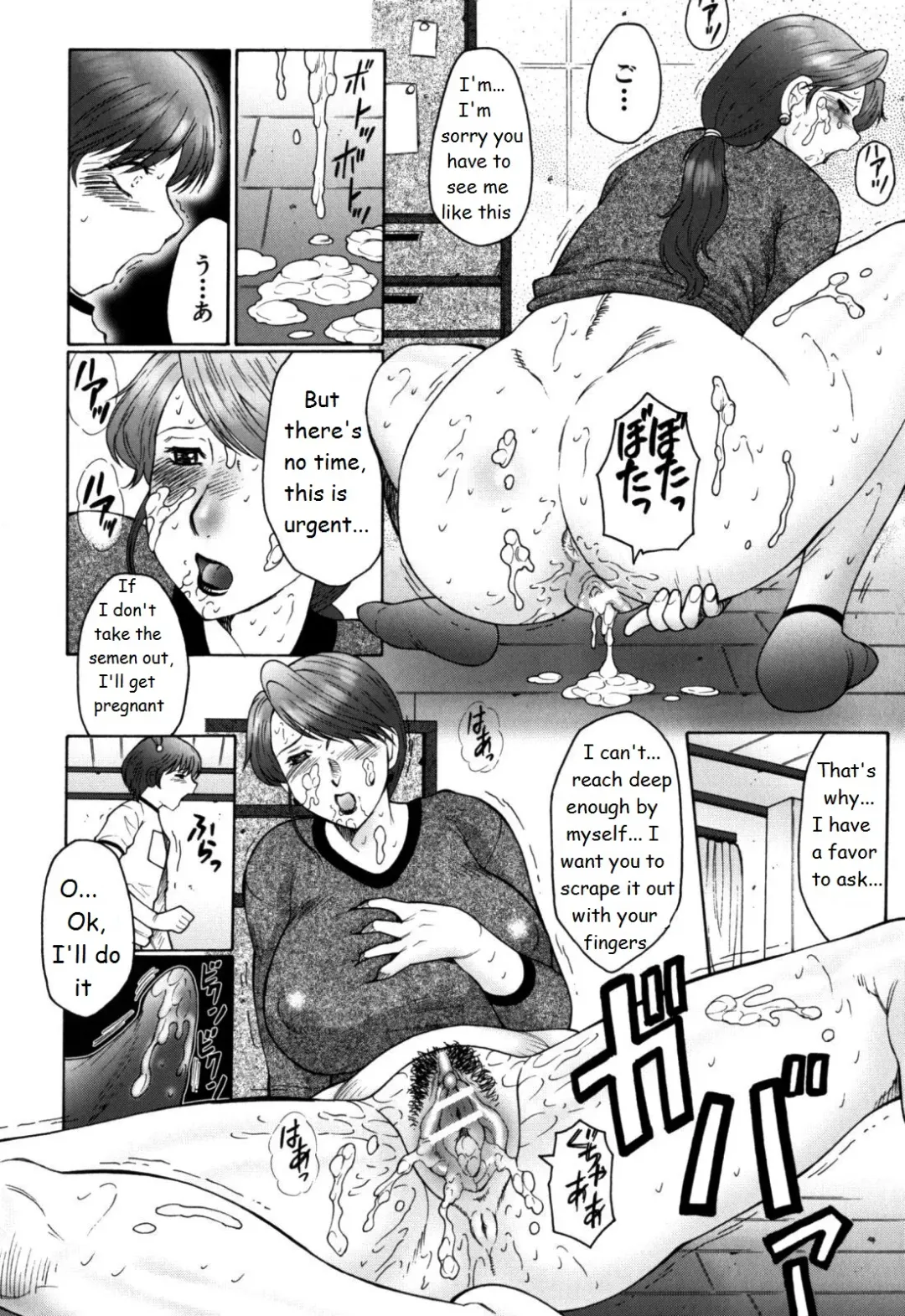[Fuusen Club] FUUSEN CLUB HAHA MAMIRE CH. 1-5 ENGLISH.zip Fhentai - Page 31