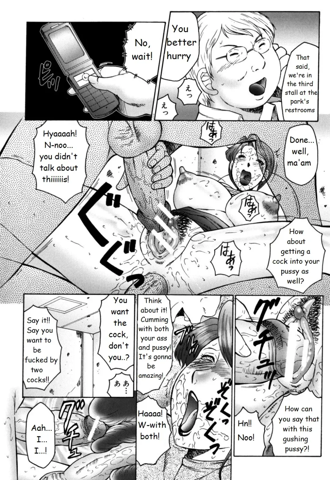 [Fuusen Club] FUUSEN CLUB HAHA MAMIRE CH. 1-5 ENGLISH.zip Fhentai - Page 53