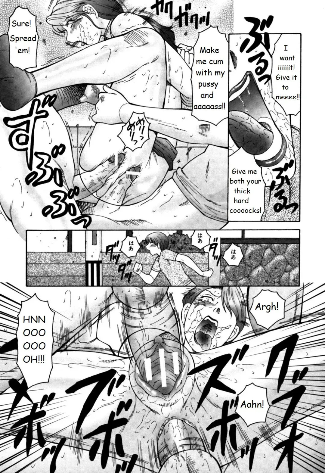 [Fuusen Club] FUUSEN CLUB HAHA MAMIRE CH. 1-5 ENGLISH.zip Fhentai - Page 54