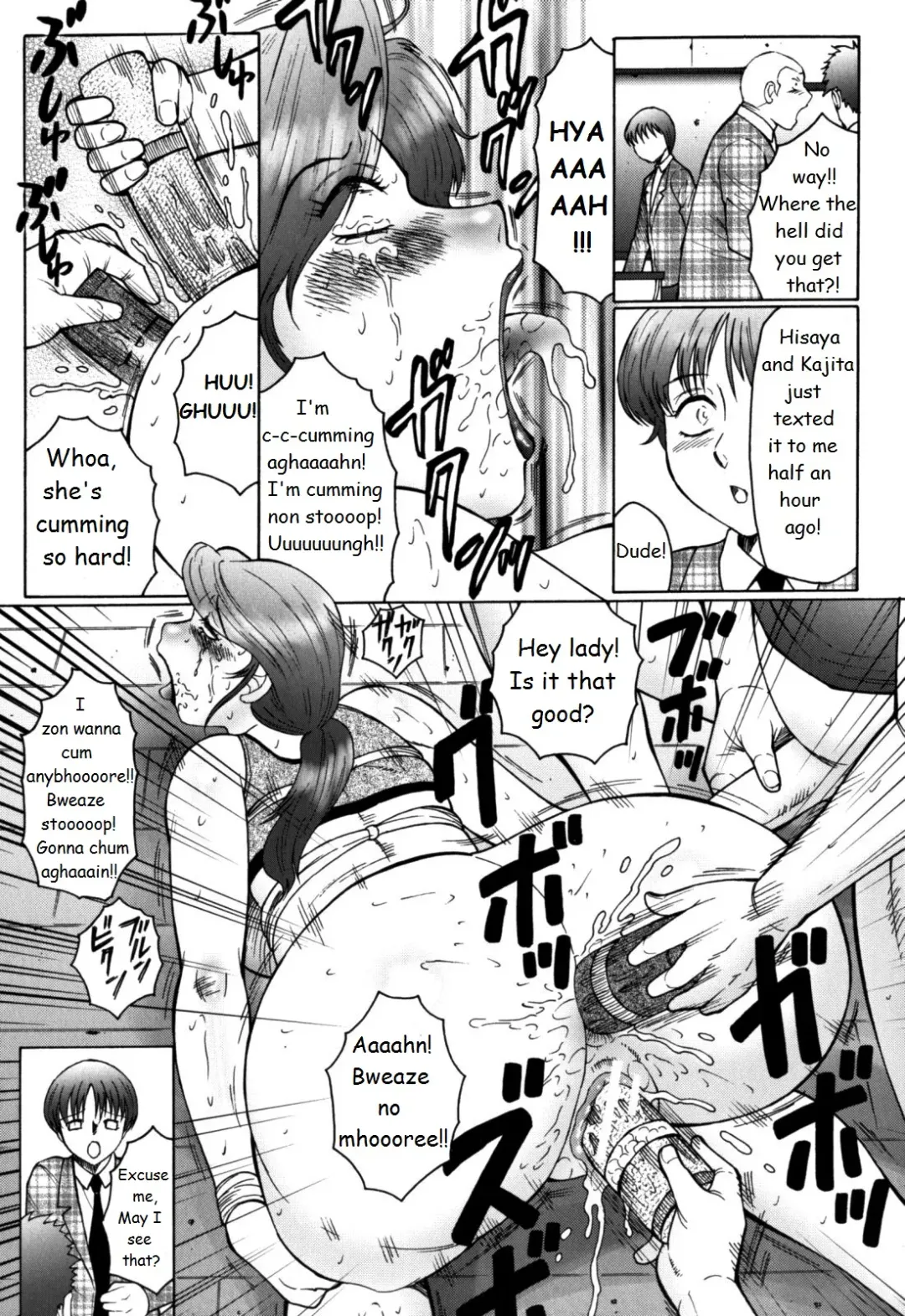 [Fuusen Club] FUUSEN CLUB HAHA MAMIRE CH. 1-5 ENGLISH.zip Fhentai - Page 76