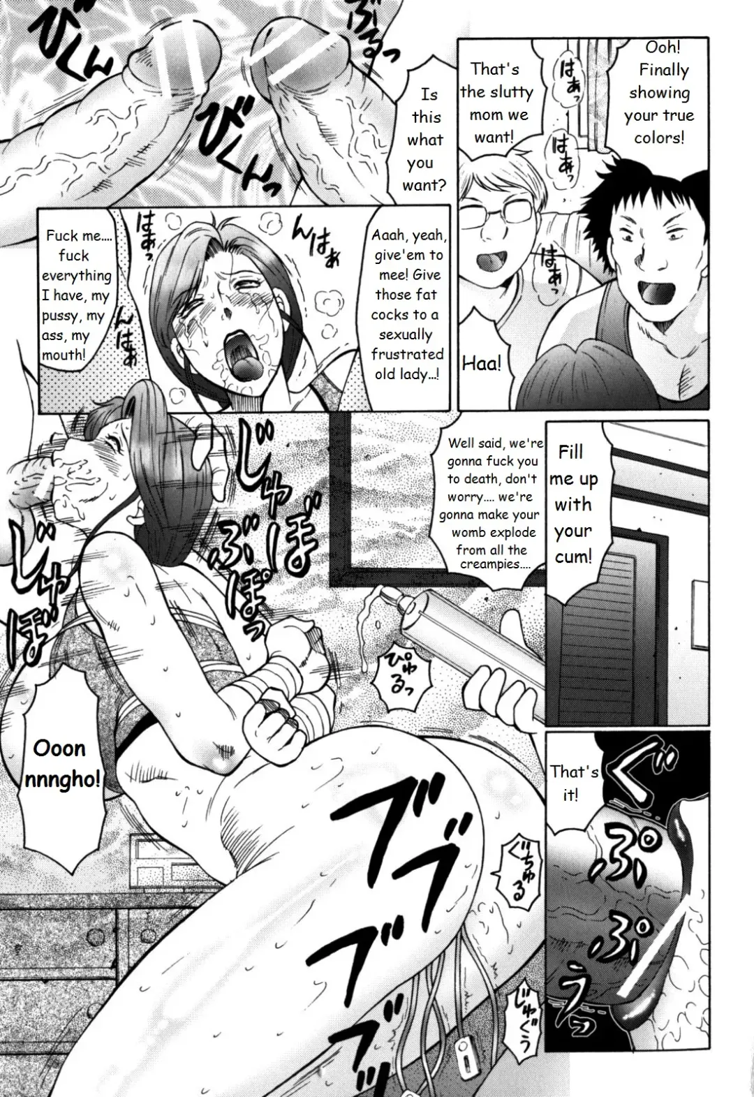 [Fuusen Club] FUUSEN CLUB HAHA MAMIRE CH. 1-5 ENGLISH.zip Fhentai - Page 80