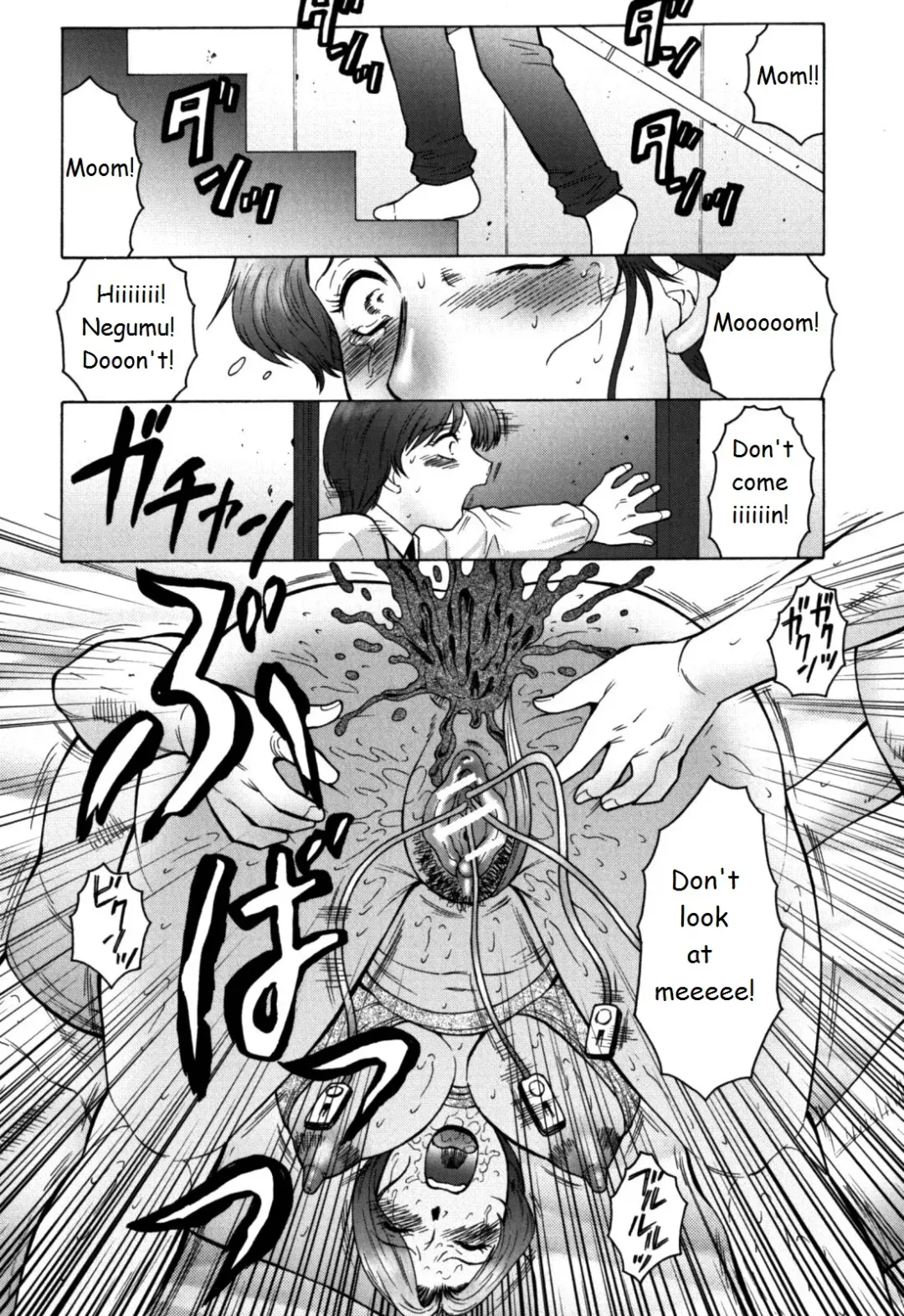 [Fuusen Club] FUUSEN CLUB HAHA MAMIRE CH. 1-5 ENGLISH.zip Fhentai - Page 83