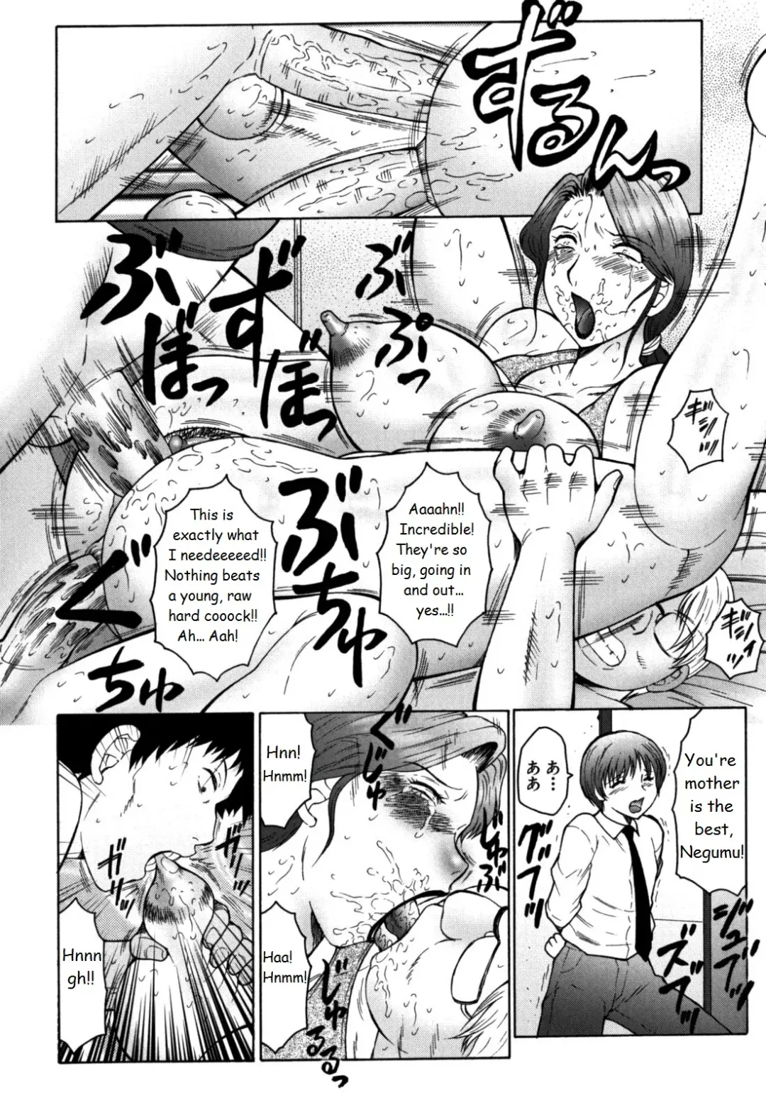 [Fuusen Club] FUUSEN CLUB HAHA MAMIRE CH. 1-5 ENGLISH.zip Fhentai - Page 87