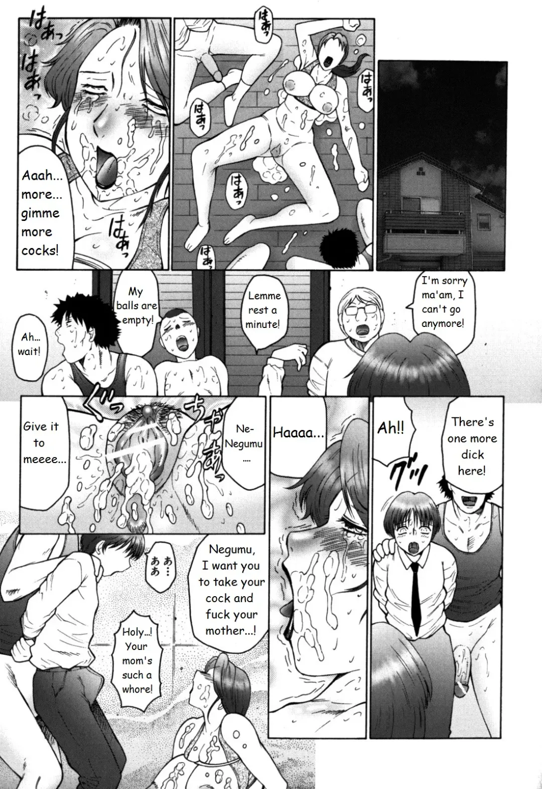 [Fuusen Club] FUUSEN CLUB HAHA MAMIRE CH. 1-5 ENGLISH.zip Fhentai - Page 98