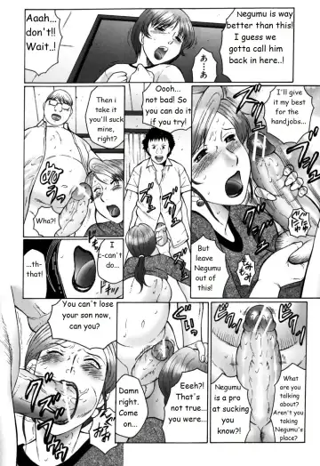 [Fuusen Club] FUUSEN CLUB HAHA MAMIRE CH. 1-5 ENGLISH.zip Fhentai - Page 15