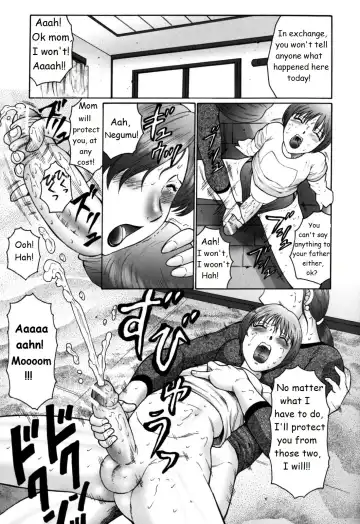 [Fuusen Club] FUUSEN CLUB HAHA MAMIRE CH. 1-5 ENGLISH.zip Fhentai - Page 34