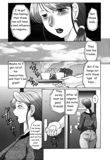 [Fuusen Club] FUUSEN CLUB HAHA MAMIRE CH. 1-5 ENGLISH.zip Fhentai - Page 6