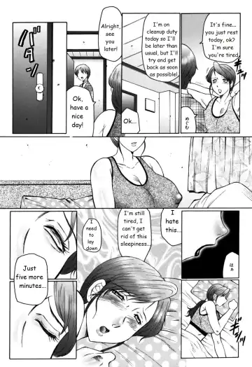 [Fuusen Club] FUUSEN CLUB HAHA MAMIRE CH. 1-5 ENGLISH.zip Fhentai - Page 64
