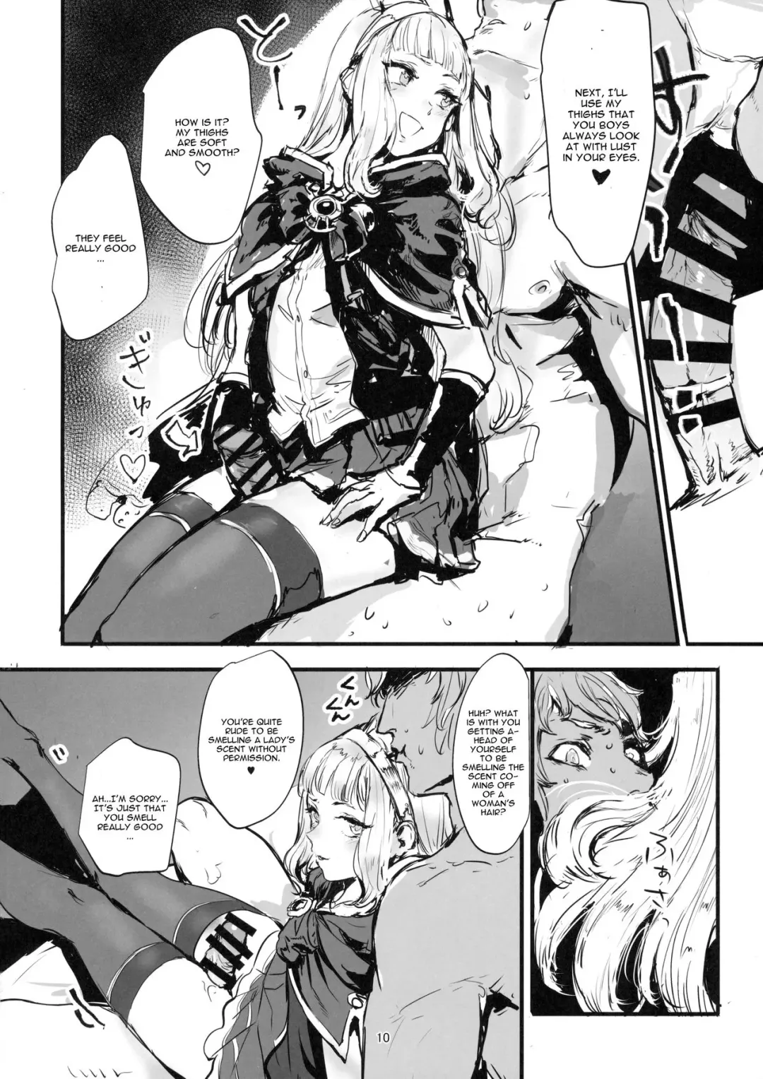 [Osakana] VOLPONE+ Fhentai - Page 9