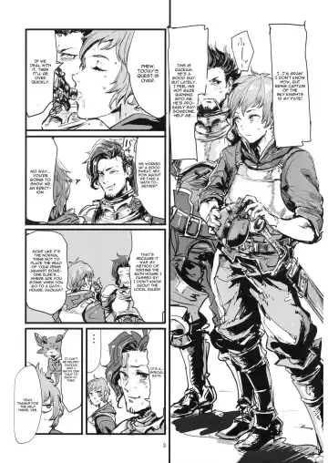 [Osakana] VOLPONE+ Fhentai - Page 2