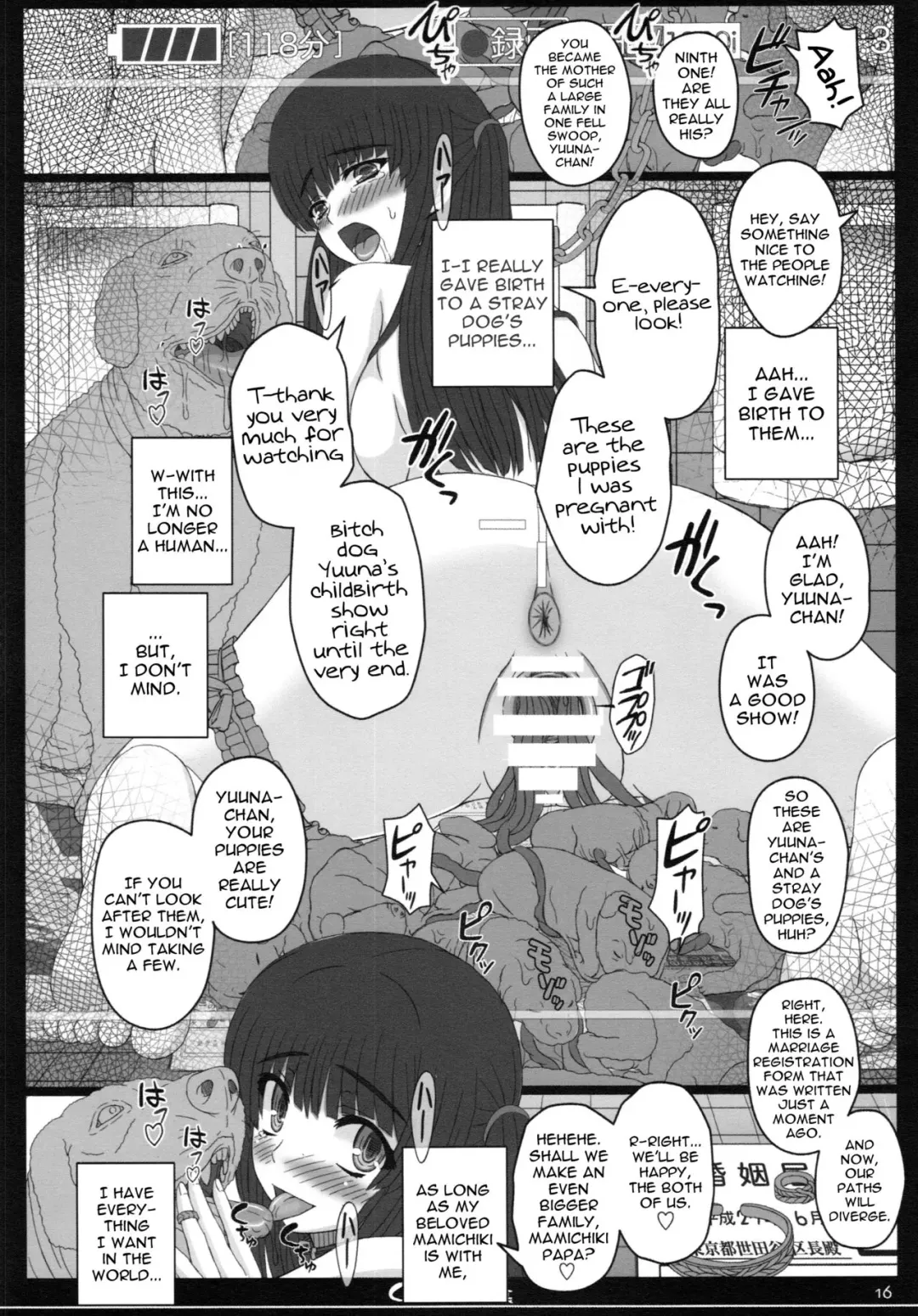 [Shiawase No Katachi] Shiawase no Katachi no Guruguru Netachou 87 Juukan AV Ninshin Shuusan Satsuei Fhentai - Page 16