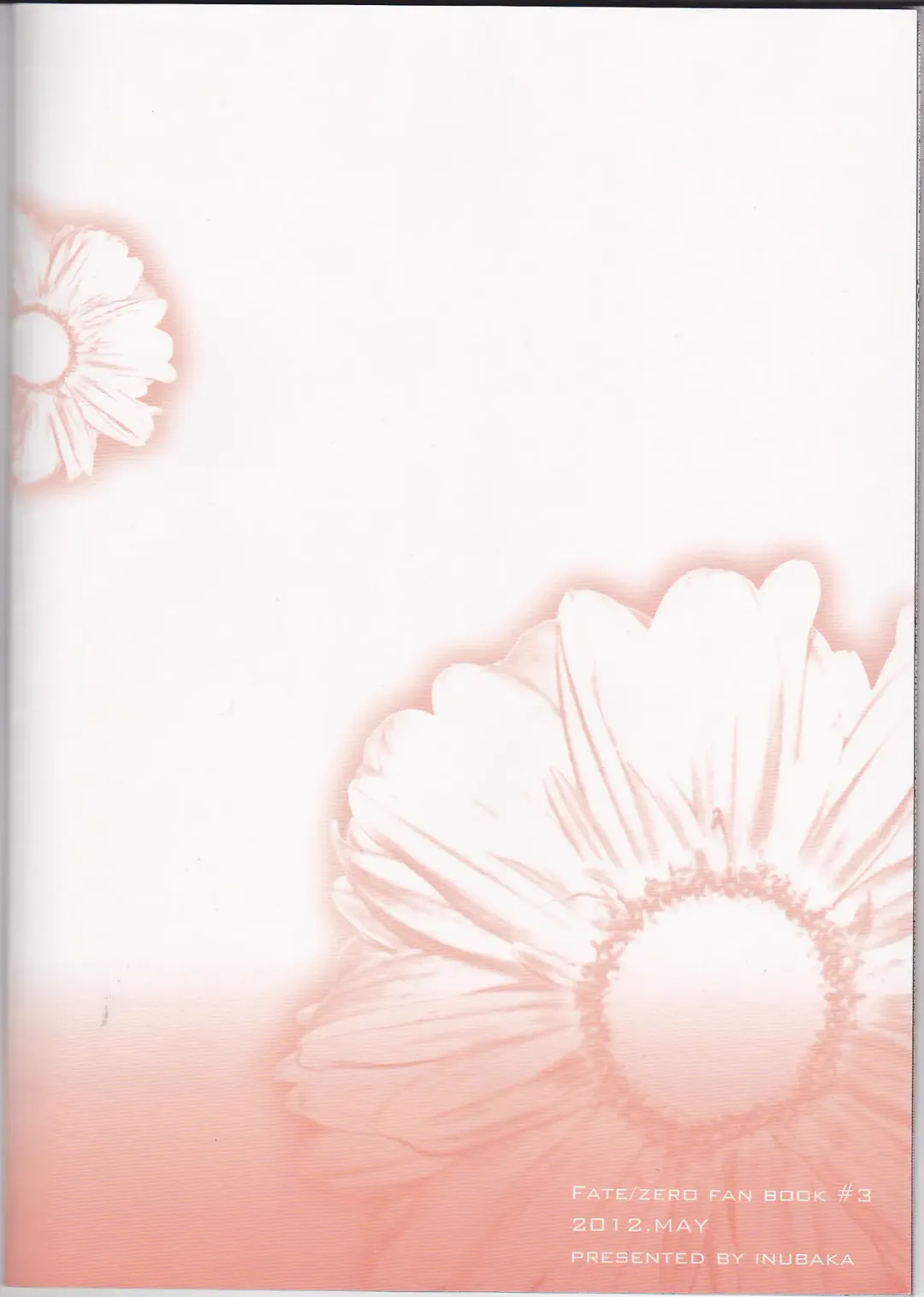 [Matsuzono] Tsubomi Fhentai - Page 31