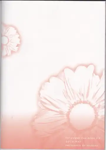 [Matsuzono] Tsubomi Fhentai - Page 31