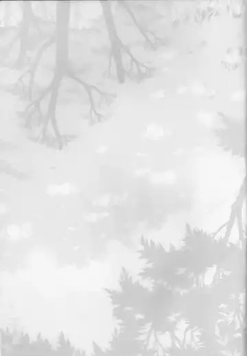 [Tsukikage Akari] Injuu Shitei Fhentai - Page 2