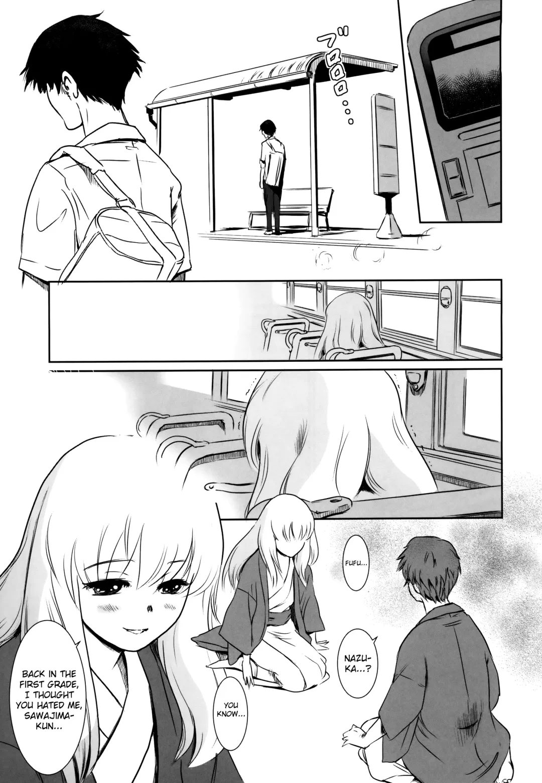 [Mashiraga Aki] Story of the 'N' Situation - Situation#2 Kokoro Utsuri Fhentai - Page 15