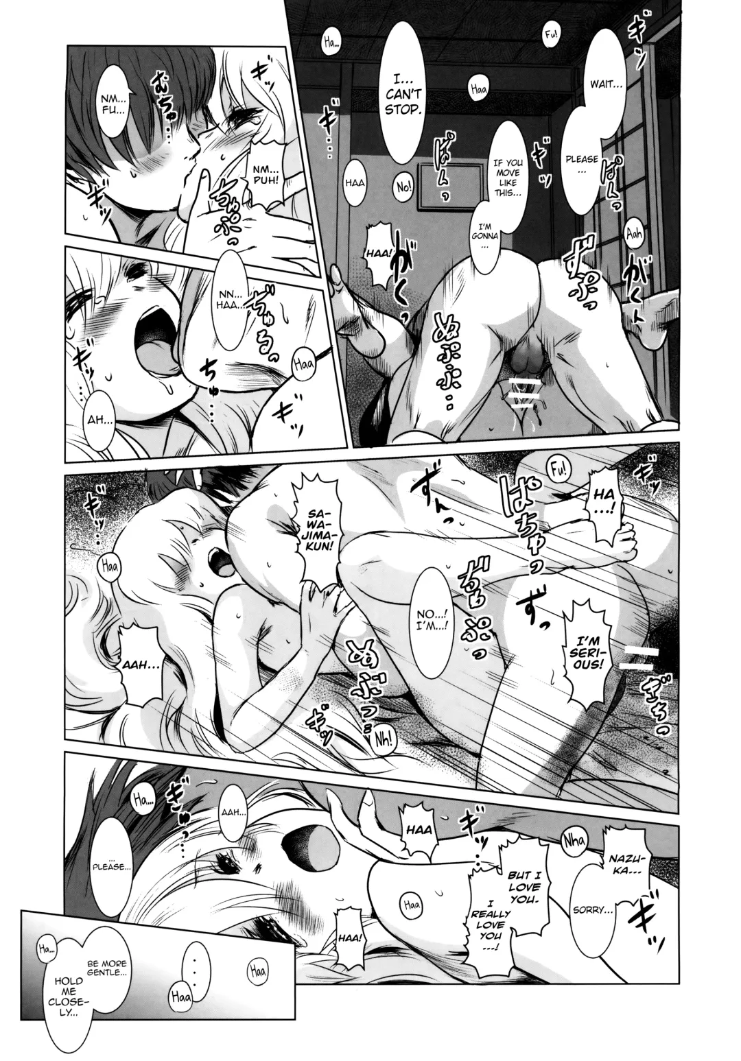 [Mashiraga Aki] Story of the 'N' Situation - Situation#2 Kokoro Utsuri Fhentai - Page 29