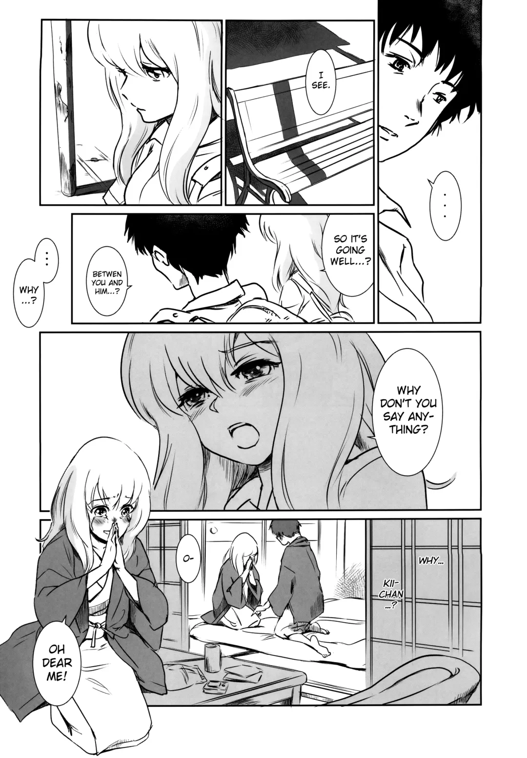 [Mashiraga Aki] Story of the 'N' Situation - Situation#2 Kokoro Utsuri Fhentai - Page 5