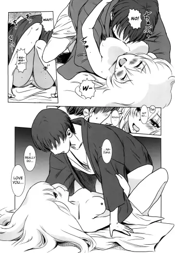 [Mashiraga Aki] Story of the 'N' Situation - Situation#2 Kokoro Utsuri Fhentai - Page 23