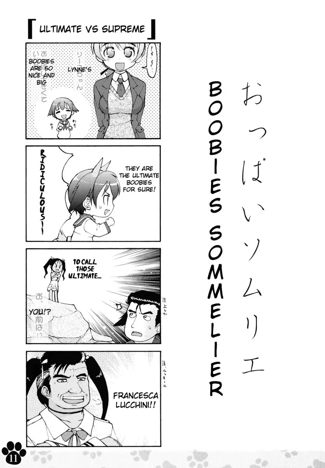 [Lee] Maniawase Witches Plus | Makeshift Witches Plus Fhentai - Page 11