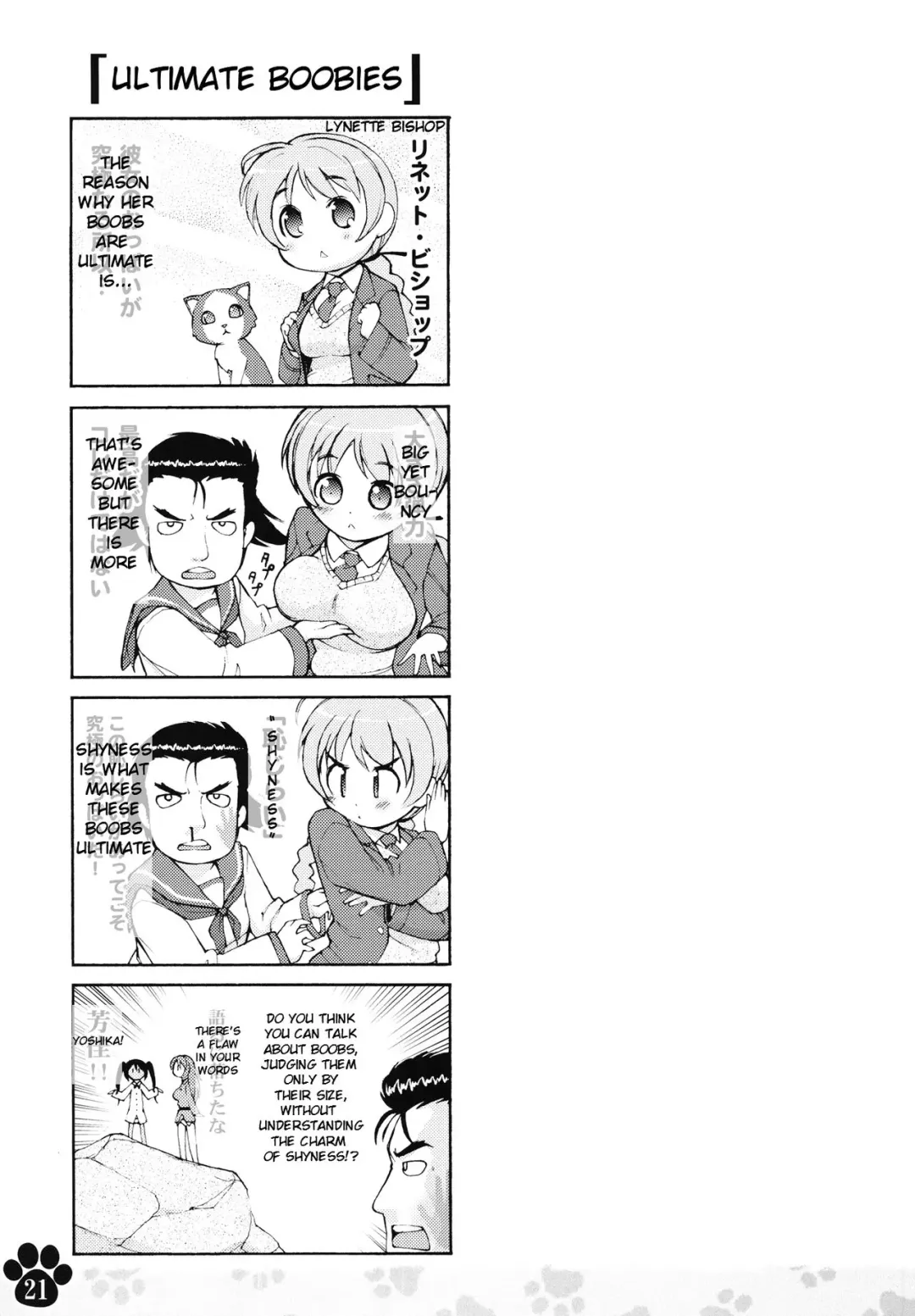 [Lee] Maniawase Witches Plus | Makeshift Witches Plus Fhentai - Page 21