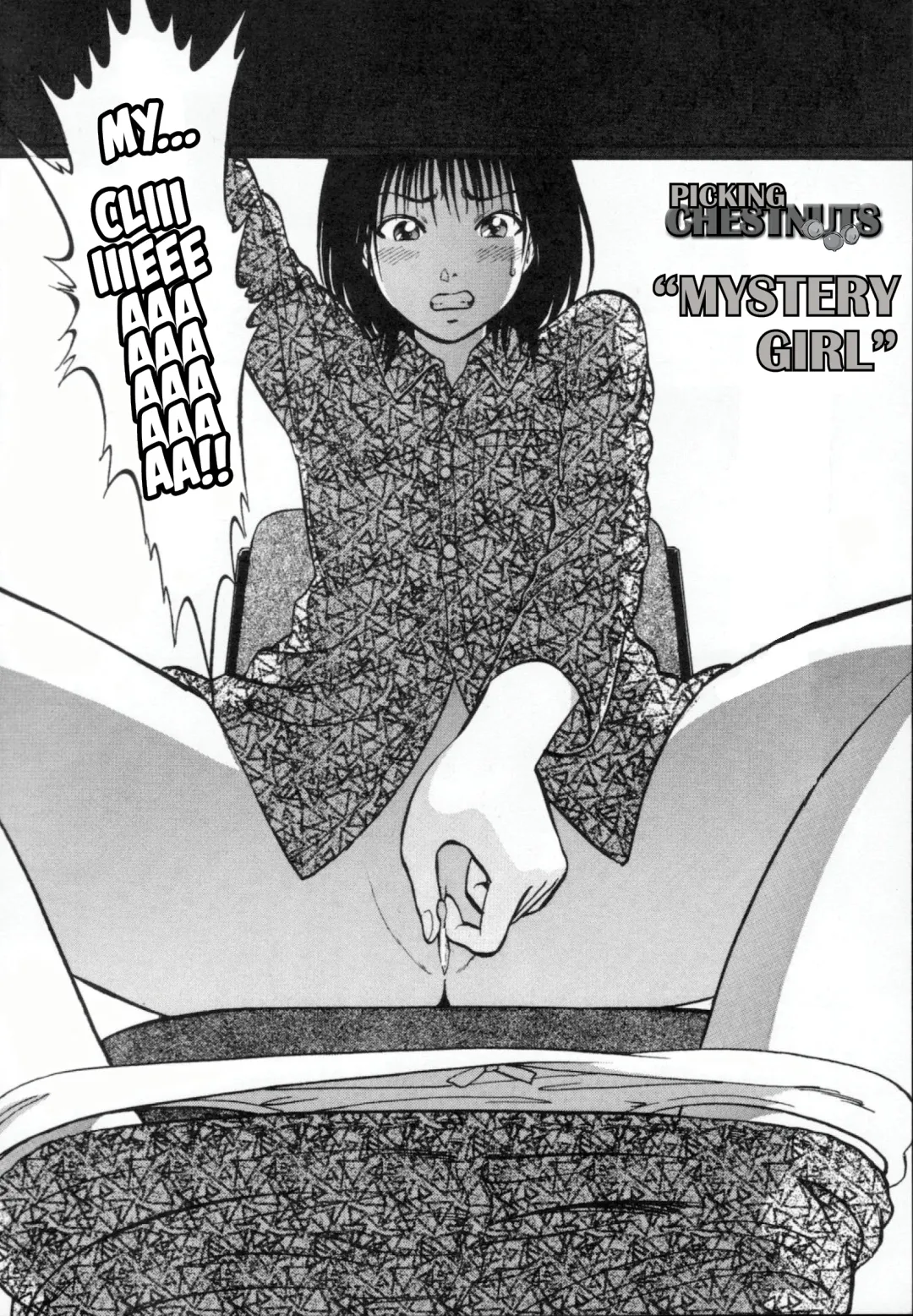 [Yoriu Mushi] R Shitei Ge Fhentai - Page 105