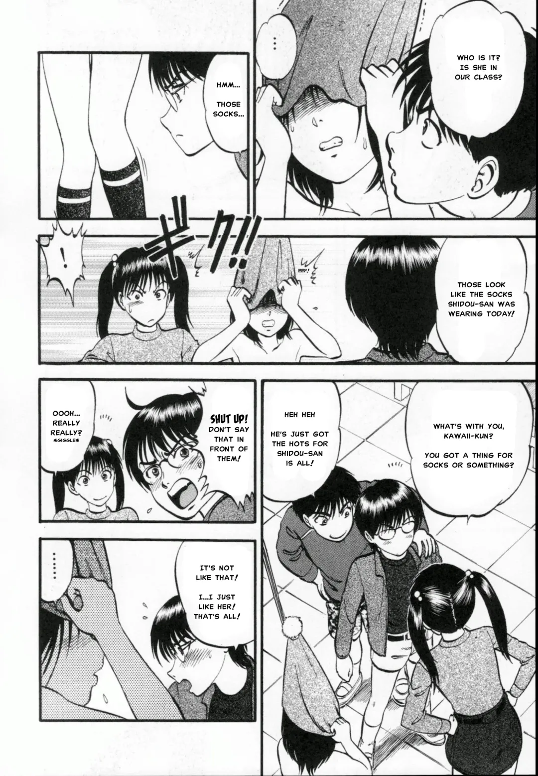 [Yoriu Mushi] R Shitei Ge Fhentai - Page 113