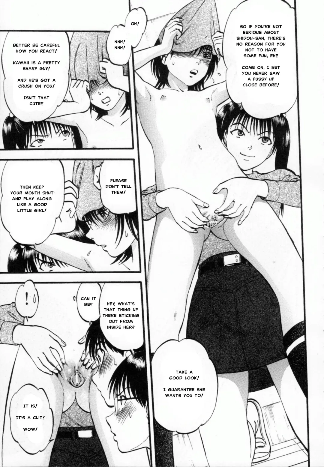 [Yoriu Mushi] R Shitei Ge Fhentai - Page 114