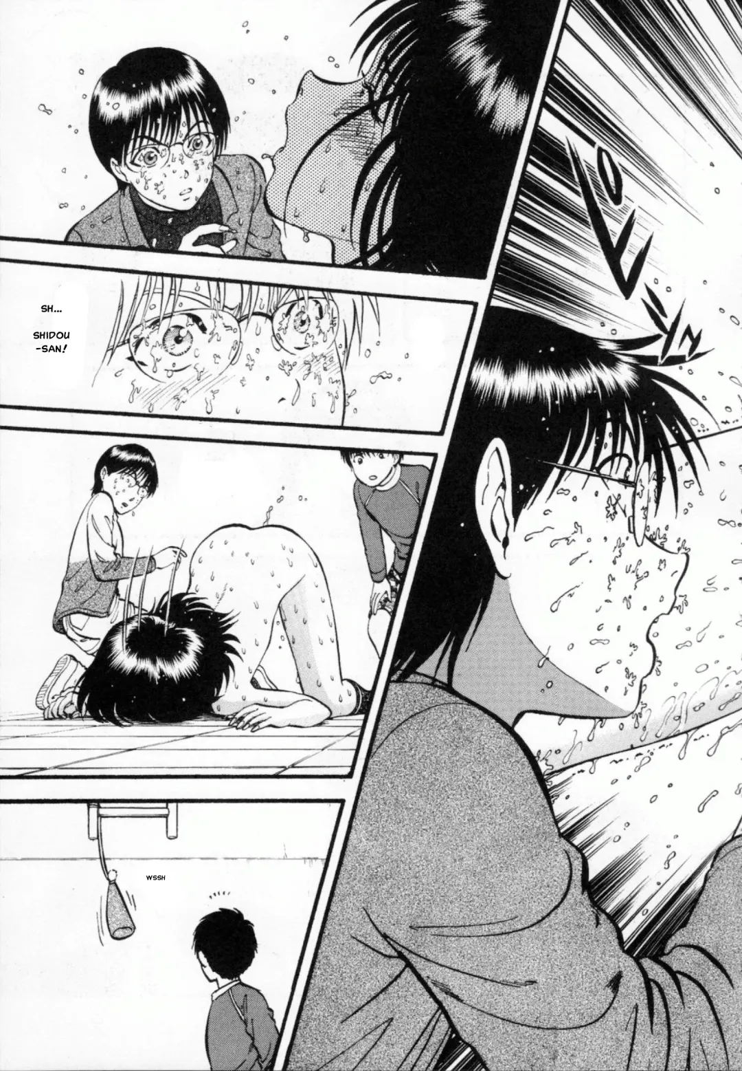 [Yoriu Mushi] R Shitei Ge Fhentai - Page 126