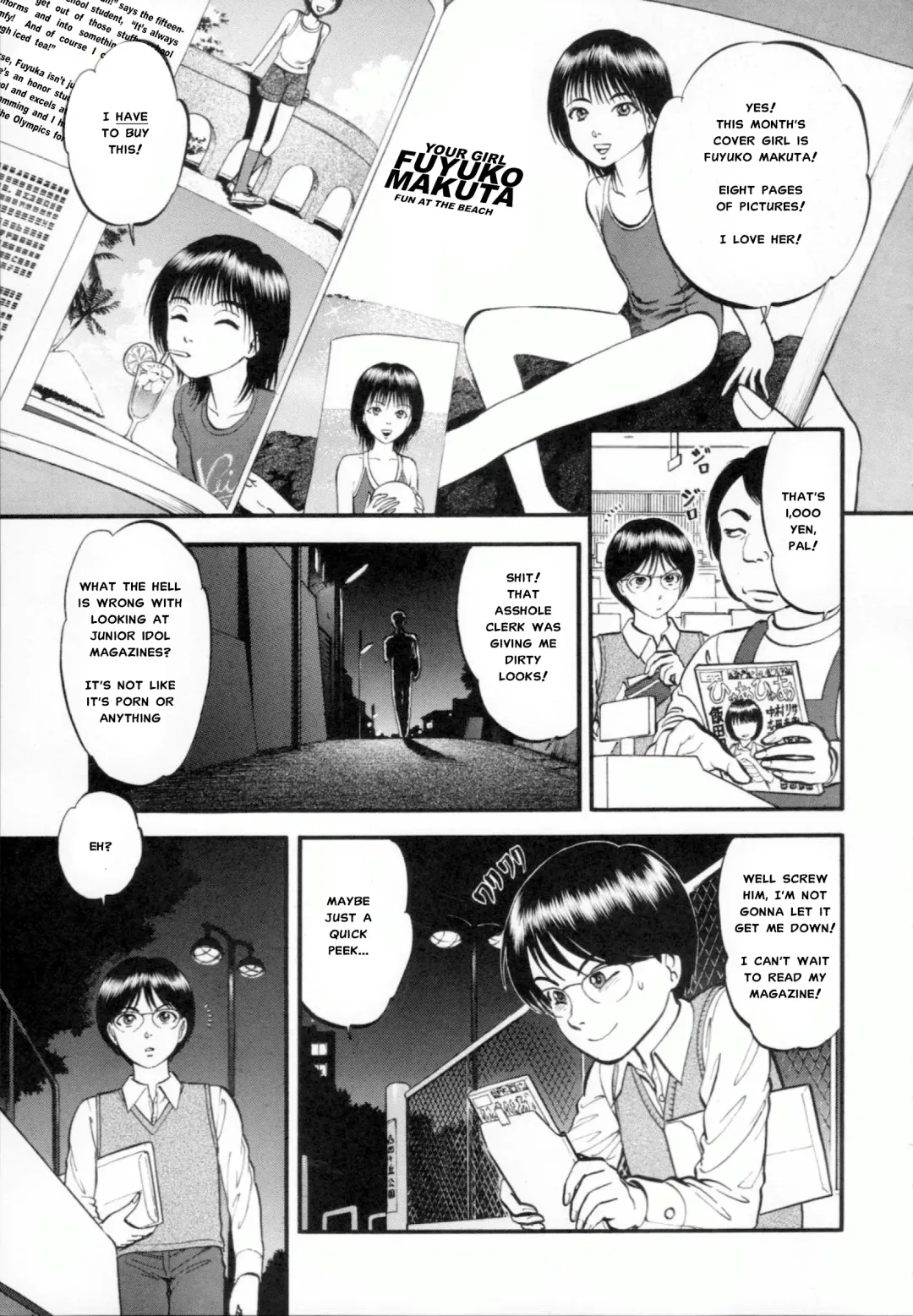 [Yoriu Mushi] R Shitei Ge Fhentai - Page 128
