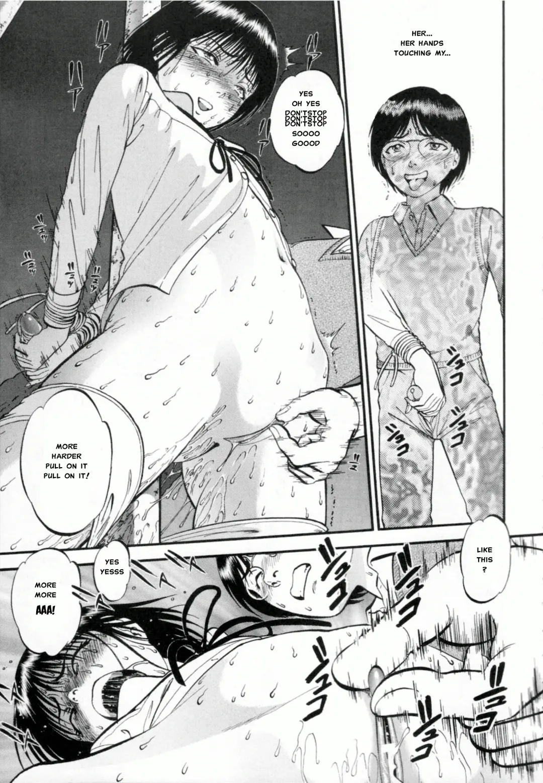 [Yoriu Mushi] R Shitei Ge Fhentai - Page 142