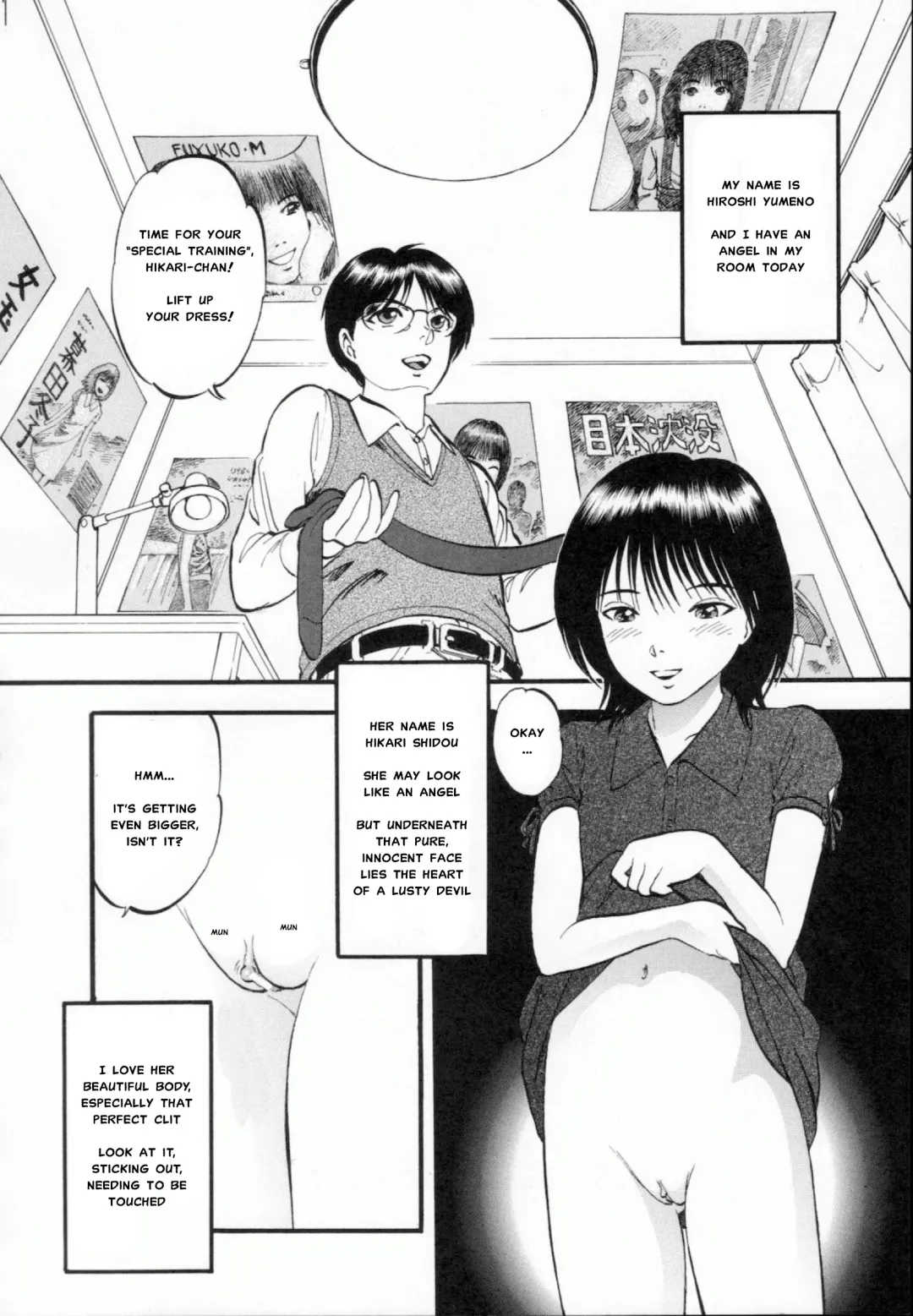 [Yoriu Mushi] R Shitei Ge Fhentai - Page 149