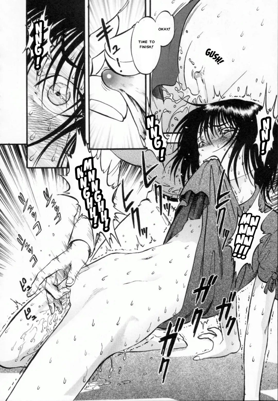 [Yoriu Mushi] R Shitei Ge Fhentai - Page 153