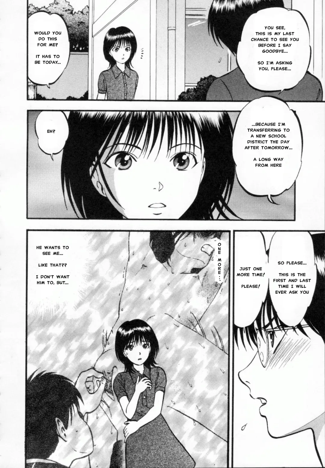 [Yoriu Mushi] R Shitei Ge Fhentai - Page 157