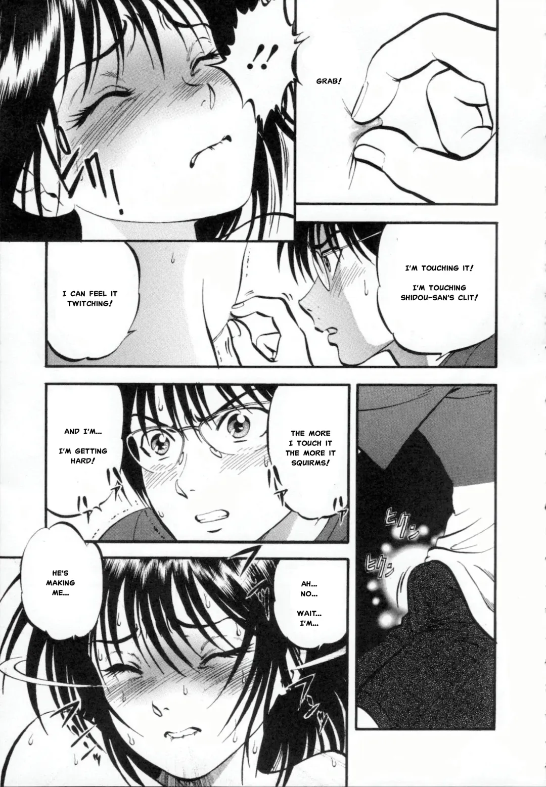 [Yoriu Mushi] R Shitei Ge Fhentai - Page 164