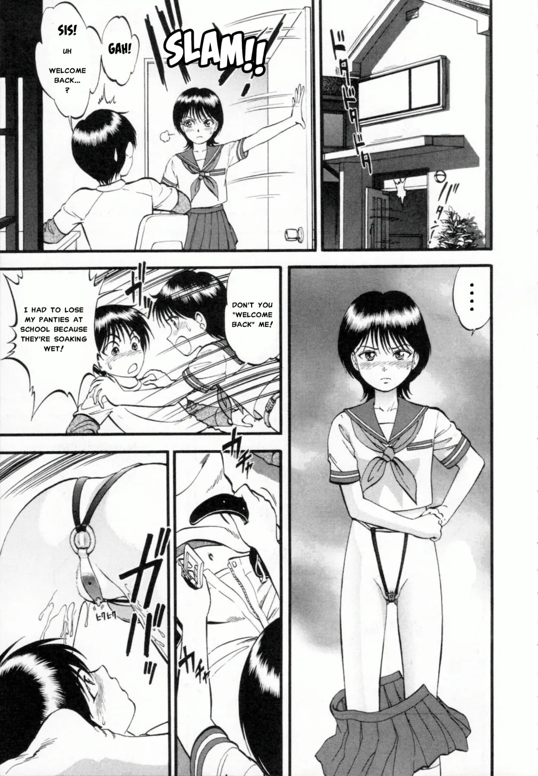 [Yoriu Mushi] R Shitei Ge Fhentai - Page 18