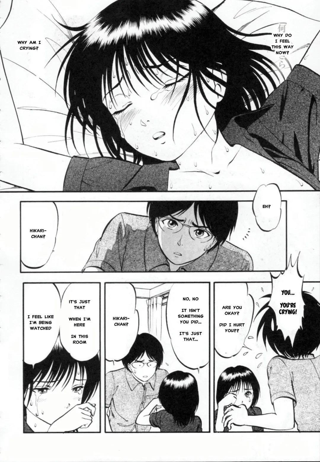 [Yoriu Mushi] R Shitei Ge Fhentai - Page 181